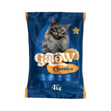 Areia higiênica gatow clássica (fardo com 5 unidades de 4kg)